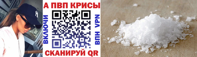 Наркотические вещества Дудинка СК