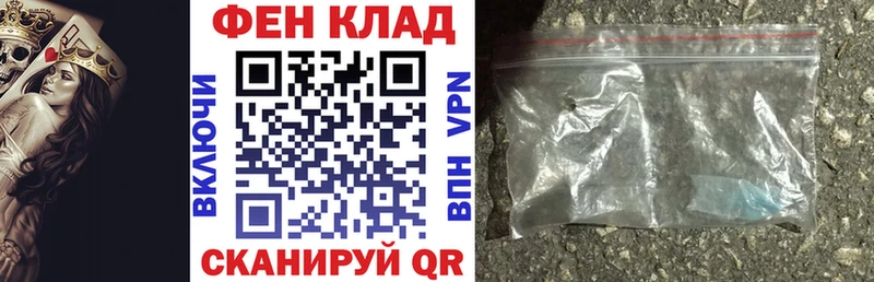 Amphetamine Розовый Дудинка