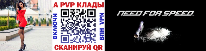 Альфа ПВП СК  KRAKEN сайт  Дудинка 