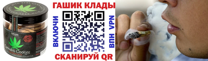 Еда ТГК марихуана  Дудинка 