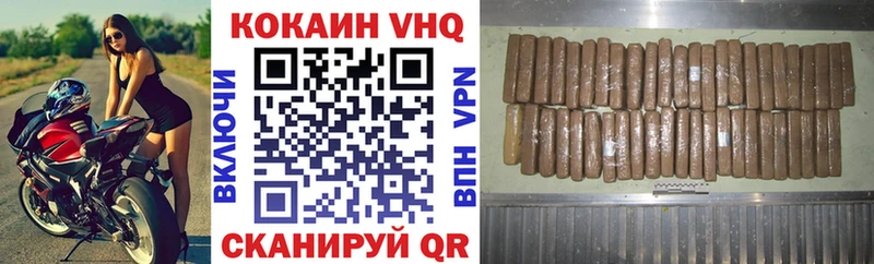 Кокаин Эквадор Дудинка