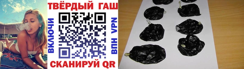 где купить наркотик  mega вход  Гашиш гашик  Дудинка 
