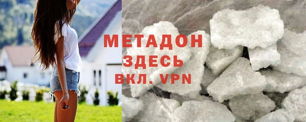 амф Алексин