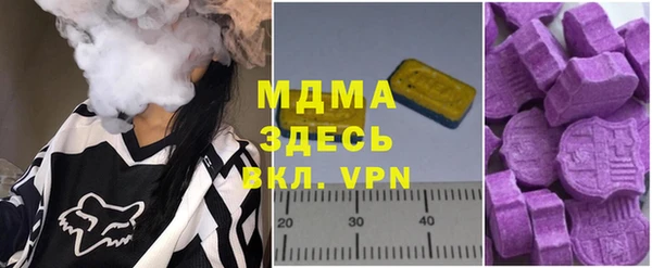 шишки Алзамай