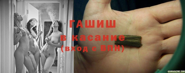амф Алексин