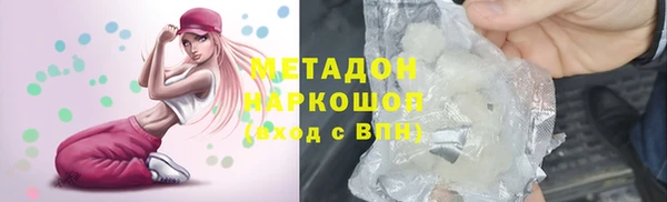 амф Алексин