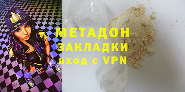 амф Алексин