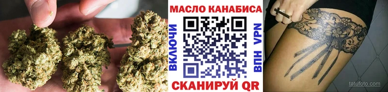 кракен вход Дудинка Дистиллят ТГК Wax