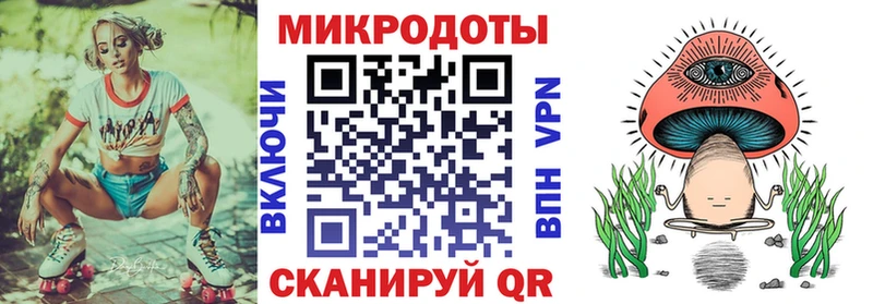 Псилоцибиновые грибы MAGIC MUSHROOMS  Дудинка 