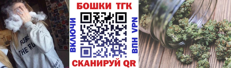 где купить наркотик  Дудинка  kraken вход  Бошки марихуана Bruce Banner 